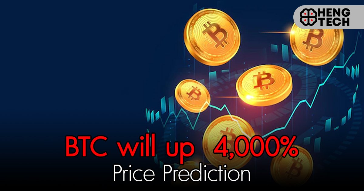 Mark Cuban ’d Buy Bitcoin,price will up 4000%